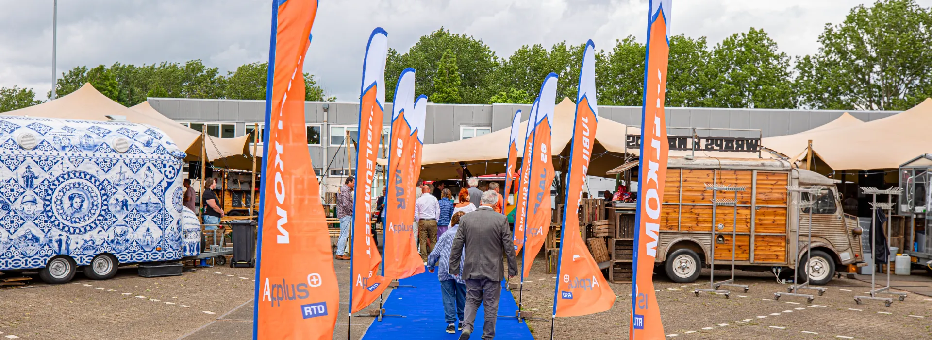 Bedrijfsfestival op eigen bedrijf Bedrijfsfestival op eigen bedrijf