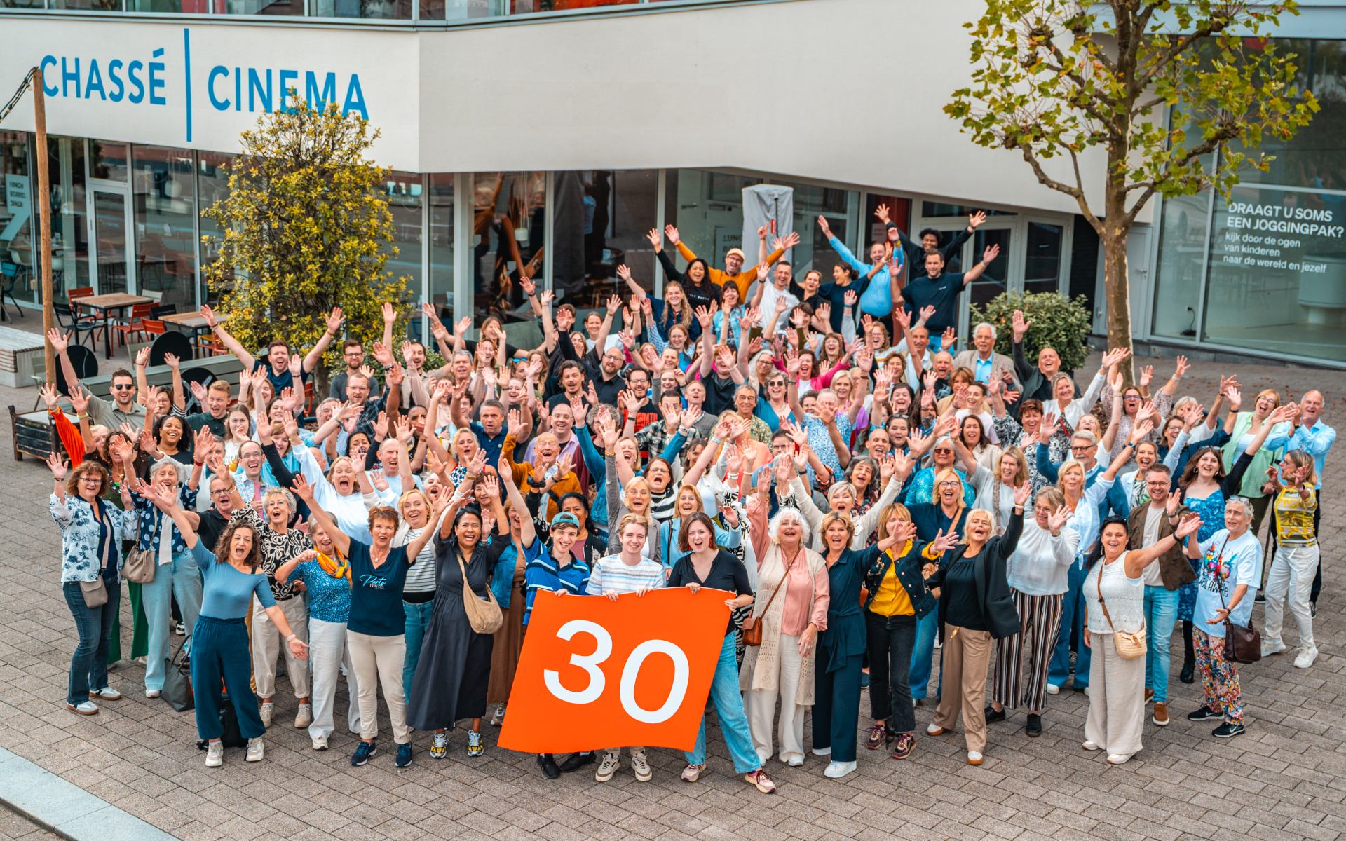 Jubileumfeest 30 Jarig bedrijfsjubileum organiseren Jubileumfeest 30 Jarig bedrijfsjubileum organiseren